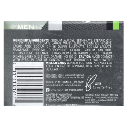 Dove, Men+Care, мыло для лица и тела «Экстрасвежесть», 4 шт. по 113 г (4 унции)