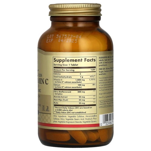 Solgar Ester-C Plus 1000 mg Vitamin C Tablets 90 таблеток