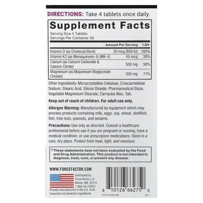 Force Factor, Ultimate Magnesium®, глицинат магния, 120 таблеток