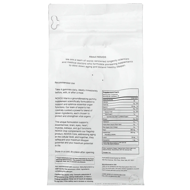 NOVOS, Novos Vital Gummies, тропические фрукты, 120 жевательных таблеток