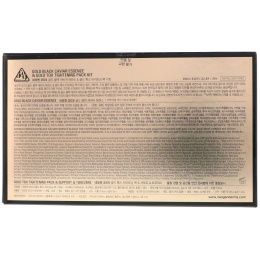 Neogen, Code 9, Gold Black Caviar Essence & Gold Tox Tightening Pack Kit, 1 Kit