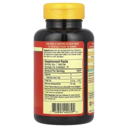 Nutrex Hawaii, BioAstin, 12 мг, 75 гелевых капсул