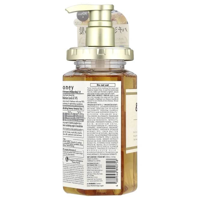 &honey, Глубокое увлажнение, шампунь с болгарским пионовидным медом, 440 мл (14,9 жидк. Унции)