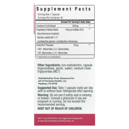 pH-D Feminine Health, пробиотик для женского здоровья, 30 шт.