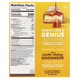 Quest Nutrition, Stacks, протеиновый батончик, соленая карамель, 12 батончиков, 67 г (2,36 унции) каждый