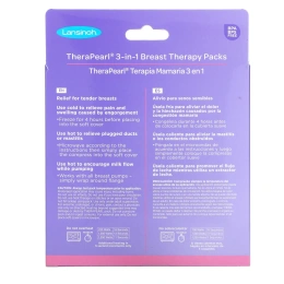 Lansinoh, "ТераПерл", термонакладки для груди 3 в 1, 2 упаковки