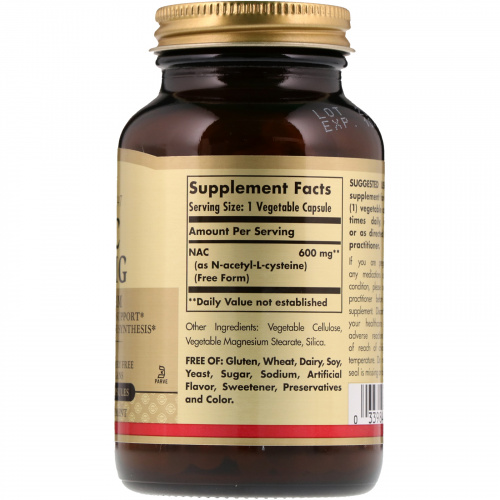 Solgar, N-ацетил L-цистеин, 600 мг, 120 вегетарианских капсул