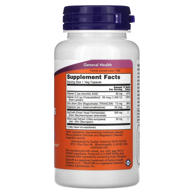 Now Foods, EpiCor Plus Immunity, 60 веганских капсул