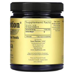 Sun Potion, чага, порошок из сырых дикорастущих грибов, 70 г(2,5 унции)