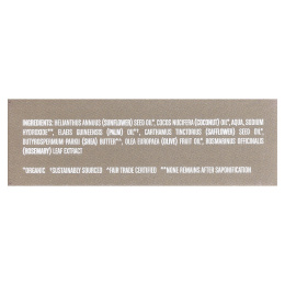 Humble Brands, Кусковое мыло ручной работы, без запаха, 113 г (4 унции)