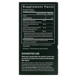 Gaia Herbs, Adrenal Health, Jump Start, 60 веганских жидких фитокапсул