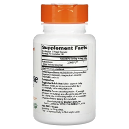 Doctor's Best Nattokinase 2000 FUs, 90 капсул