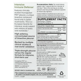 Terry Naturally, PleuraMax™, добавка для здоровья верхних дыхательных путей, 15 капсул
