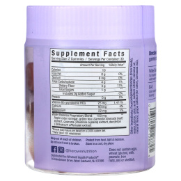 Her Own, Degloat Gummies, жевательный пунш, 60 жевательных конфет