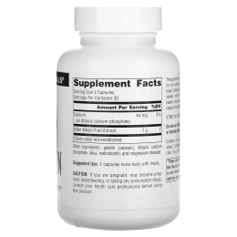 Source Naturals, Китайская горькая тыква (Bitter Melon), 60 капсул