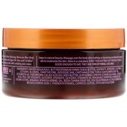 Tree Hut, Масло ши для тела для 24-часового интенсивного увлажнения, марокканская роза, 198 г