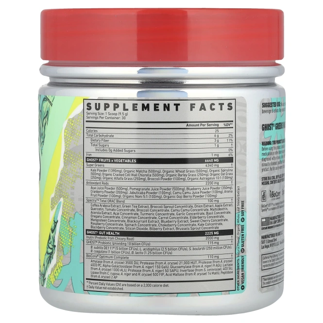 Ghost, Зелень, оригинальная, 285 г (10 унций)