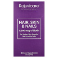 Rejuvicare, волосы, кожа и ногти, 60 капсул