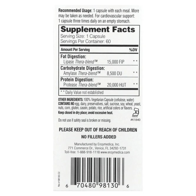 Enzymedica, Lypo Gold, для усвоения жиров, 60 капсул