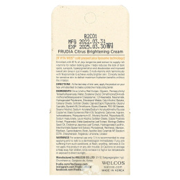 Frudia, Крем для лица с цитрусовыми 10 г (0,35 унции)