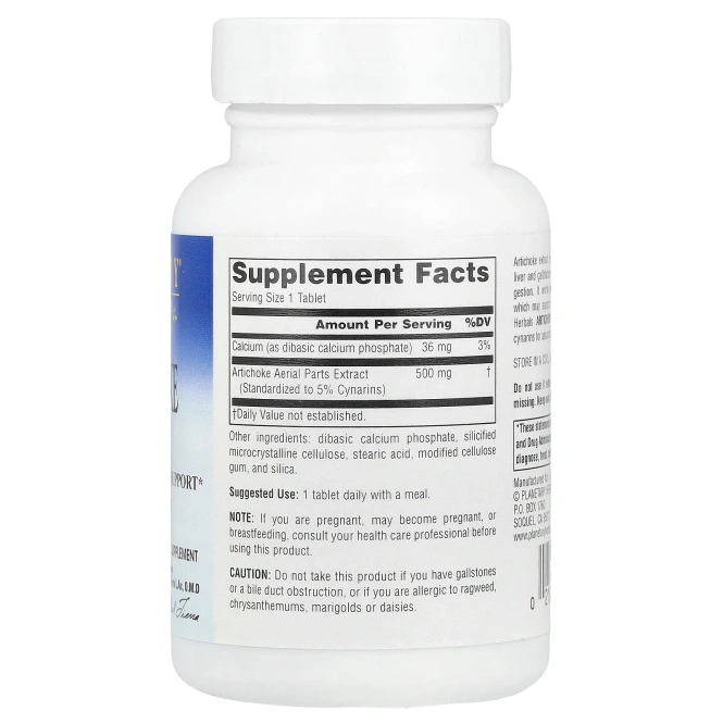 Planetary Herbals, Экстракт артишока, 500 мг, 60 таблеток