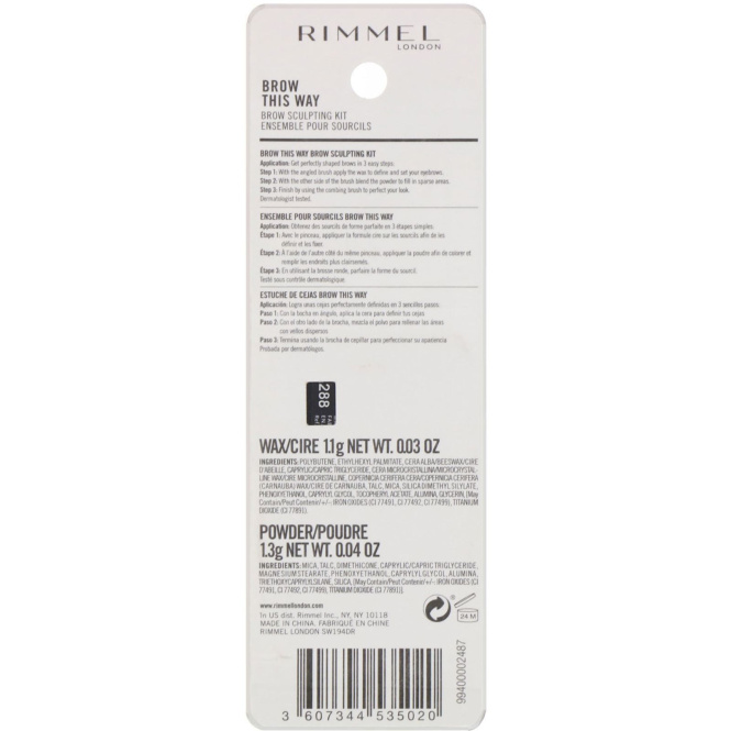 Rimmel London, Набор для моделирования бровей Brow This Way, 001 палитра для блондинок, 1 шт