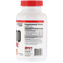 SAN Nutrition, Testo Hardcore, 90 таблеток