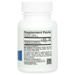 Lake Avenue Nutrition, серрапептаза, протеолитический фермент, 40 000 SPU, 30 растительных капсул