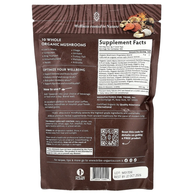 Tribe Organics, Золотая смесь грибов, 200 г (7,05 унции)