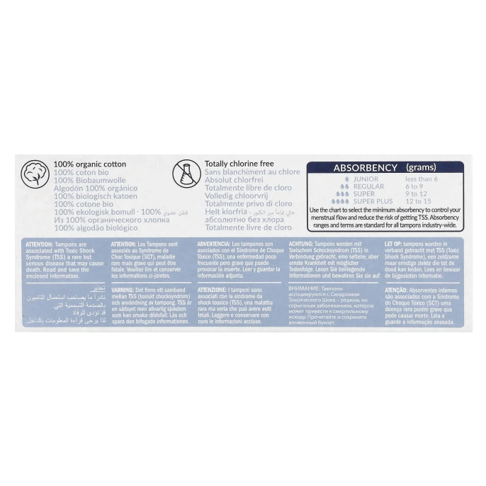 Natracare, Тампоны из органического хлопка, Обыкновенные, 20 тампонов