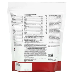 Metagenics, UltralnflamX Plus 360 °, специальное питание, апельсин, 658 г (23,21 унции)