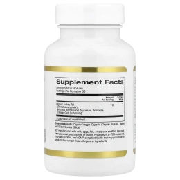 California Gold Nutrition, органический гриб трутовик разноцветный, 60 растительных капсул (0,5 г в 1 капсуле)