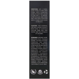 Gold Mountain Beauty, Activated Charcoal Mask, 4 fl oz