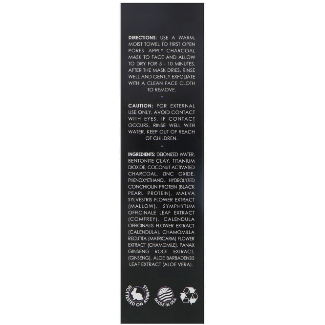 Gold Mountain Beauty, Activated Charcoal Mask, 4 fl oz