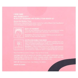 I Dew Care, Meet Bubble Kitty, черная повязка на голову и средство для приготовления пенки, набор из 3 предметов