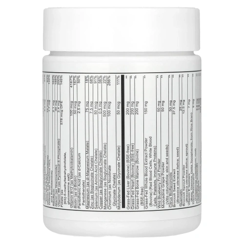 Codeage, Multivitamin Performance Elite Max, мультивитамины, 90 капсул