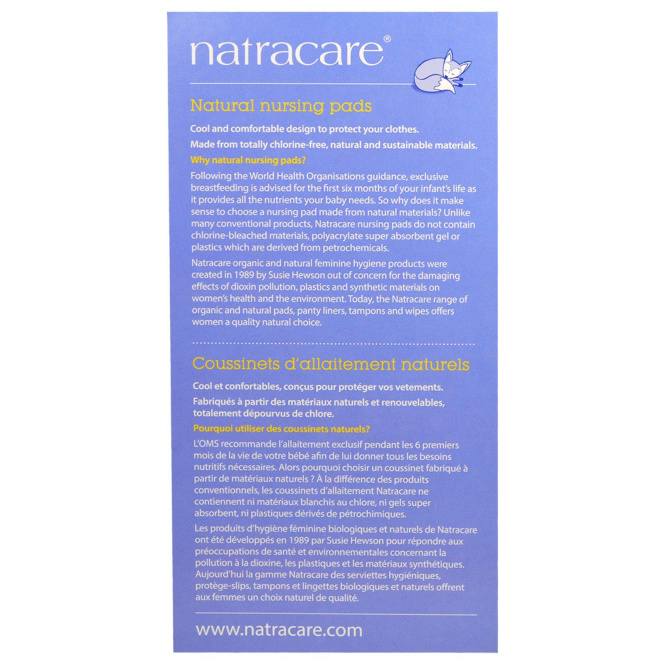 Natracare, Прокладки для кормящих мам, 26 штук