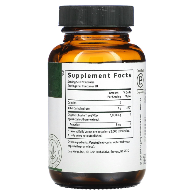 Gaia Herbs Professional Solutions, Ягоды витекса священного, 60 капсул, заполненных жидкостью