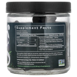 Gaia Herbs, Жевательные таблетки с чёрной бузиной, 120 жевательных таблеток