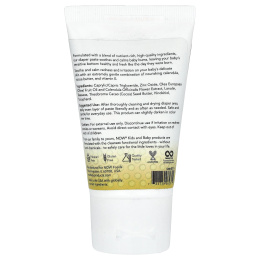 NOW Foods, масло-паста для детей, 57 г (2 унции)