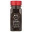 USimplySeason, Artisan Pepper, смесь перцев, урфа мараш, 141 г (5 унций)