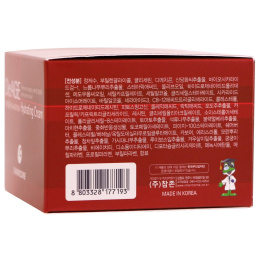 Charmzone, DeAge, красная добавка, увлажняющий крем, 50 мл