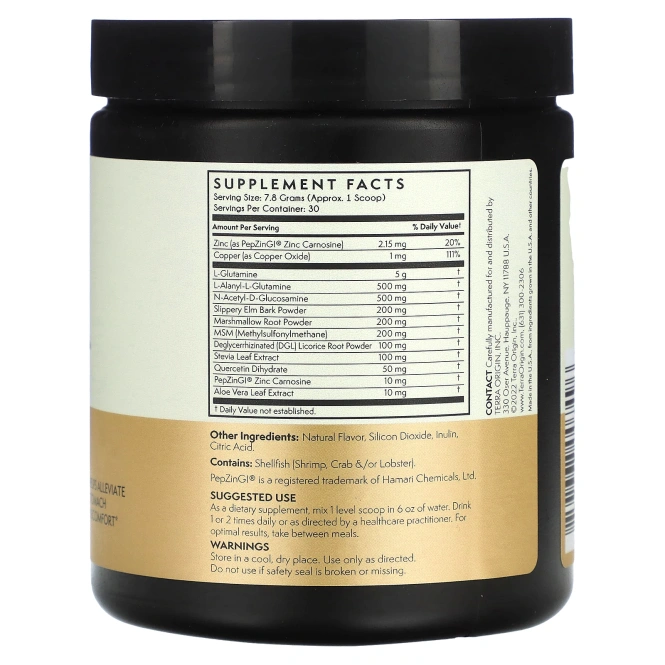 Terra Origin, Здоровый кишечник Персик Банан 8,25 унции