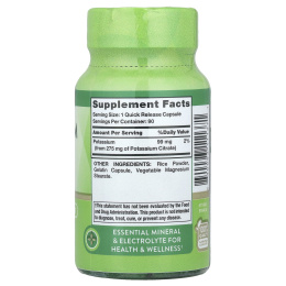 Nature's Truth, Цитрат калия, 275 мг, 90 капсул с быстрым высвобождением