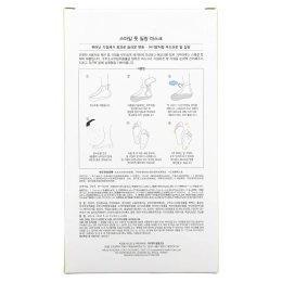 The Face Shop, Smile, носки для пилинга, 1 пара, по 20 мл (0,67 жидк. унции) каждый