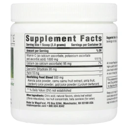 Innate Response Formulas, Полный комплекс C, Порошок, 2.9 унции (81 г)