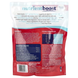 Solid Gold, Вяленая на воздухе мука или топпер, для собак, по рецепту говядины, 907 г (2 фунта)