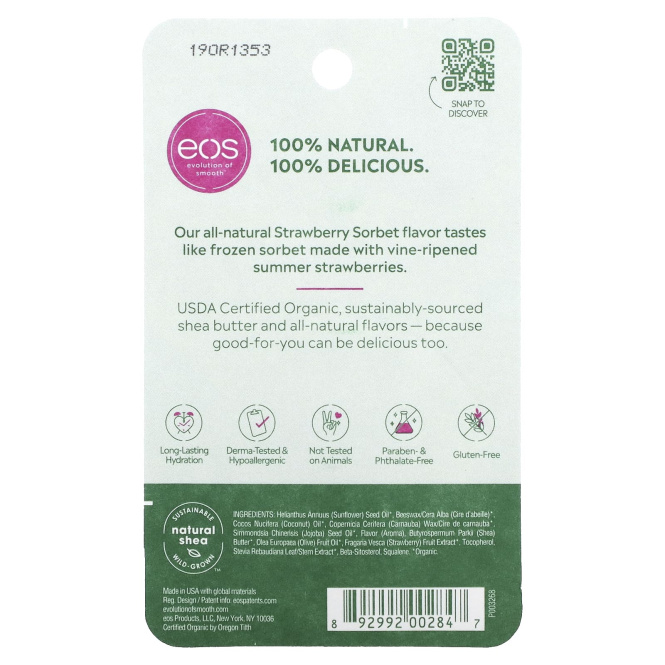 EOS, Бальзам для губ, клубничный сорбет, .25 унции(7 г)
