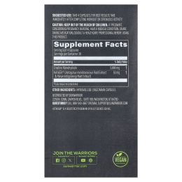 Sunwarrior, Creatine 3000 и Astragin® для приема после тренировки, 120 веганских капсул