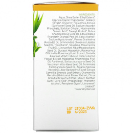 InstaNatural, ночной крем с витамином С, 50 мл (1,7 жидк. унции)